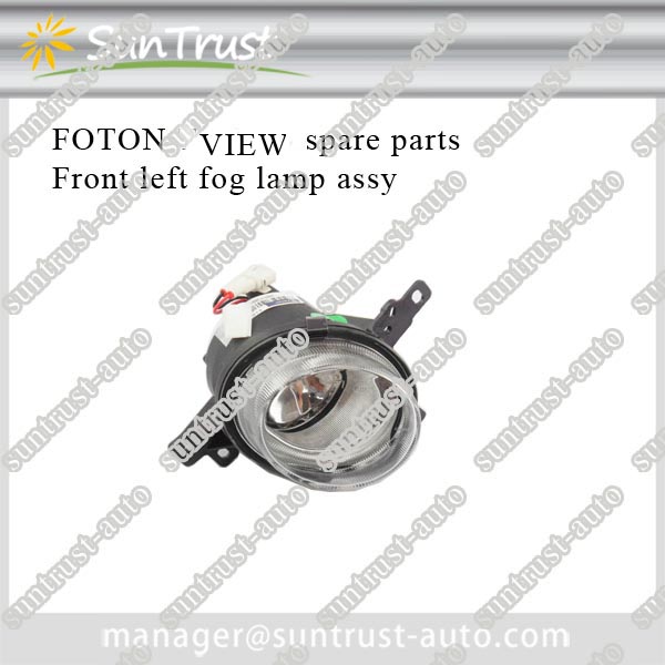 FOTON Toano Spare Parts,Front Left Fog Lamp Assy,K1371020001A0