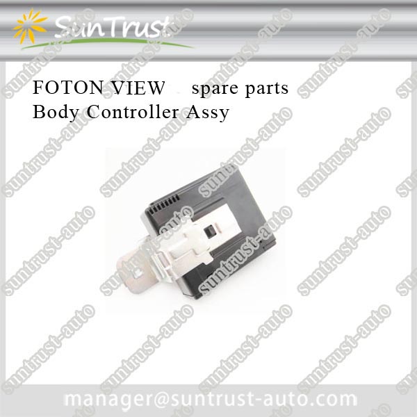 Hot selling Foton Philippines mini view C1 C2 G7 G9 493 cummins Diesel Engine spares,Body Controller Assy,K1375020003A0