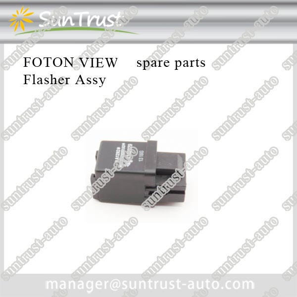 China Customized Foton View school bus spare parts,Flasher Assy,K1375030001A0
