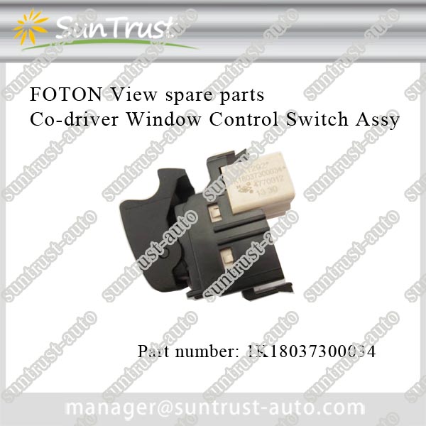Full range of Foton View CS2 2.4 16 Seat spare parts,Co-driver Window Control Switch Assy,1K18037300034