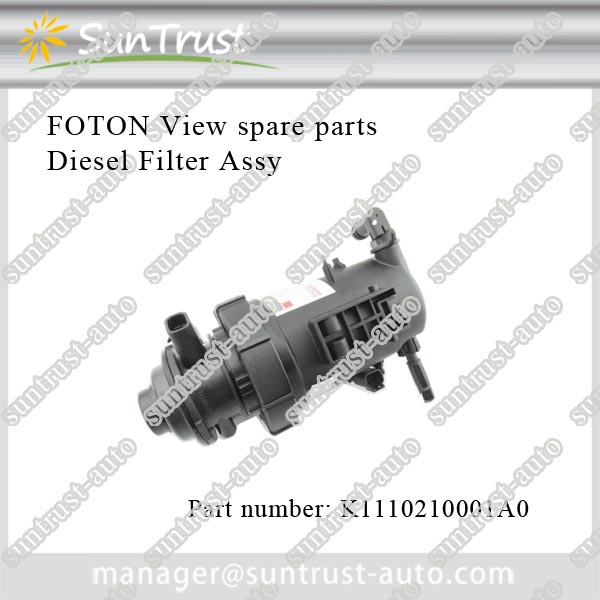 Genuine Foton View cummins diesel Engine Parts,Diesel Filter Assy,K1110210001A0