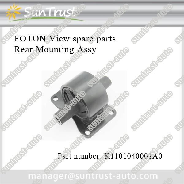 Best price of Foton View C1 C2 G7 G9 493 Diesel Engine Parts,Rear Mounting Assy,K1101040001A0
