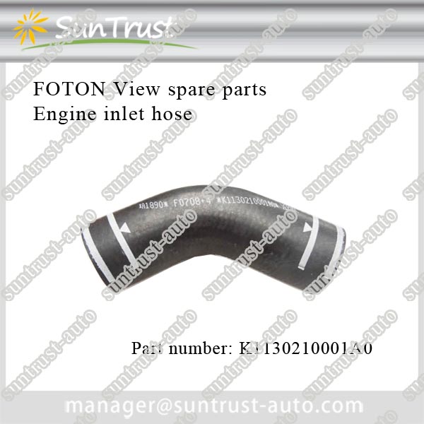 Named auto spare parts supplier foton bus Engine inlet hose,K1130210001A0
