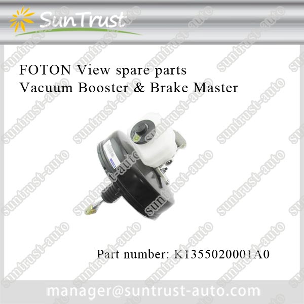 Original View Tunland Spare Parts,Vacuum Booster with Brake Master Cylinder and Oil Cup Assy,K1355020001A0
