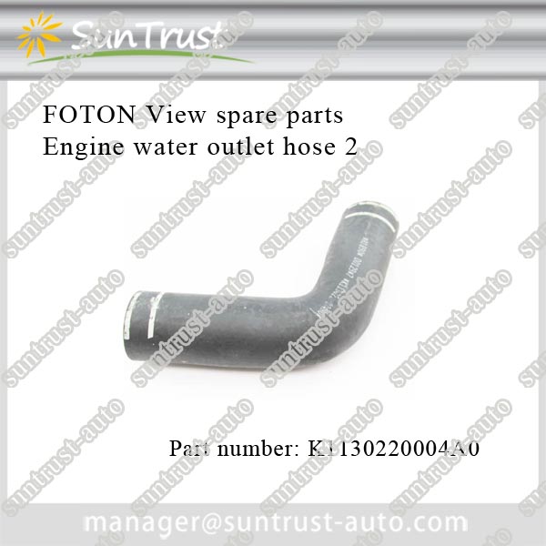 Good quality auto parts for Foton VAN,Engine water outlet hose 2,K1130220004A0