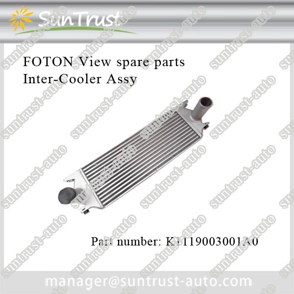 Good auto spare parts dealers Foton view Inter-Cooler Assy,K1119003001A0