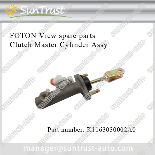 K1163030002A0 Clutch master cylinder for beiqi foton spare parts Hot sale