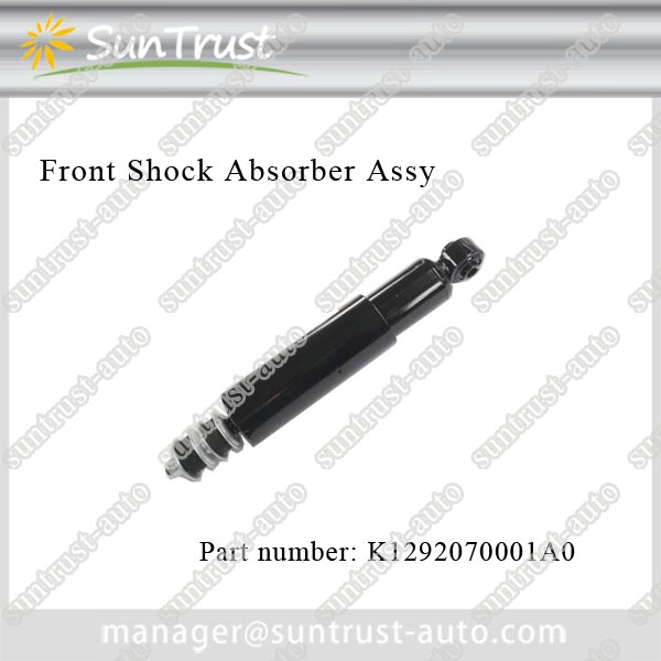 China Foton truck K1292070001A0 Front Shock Absorber Assy Foton spare parts Hot sale
