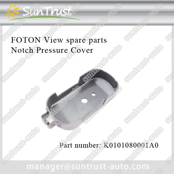 Foton view bus engine parts Notch Pressure Cover,K0101080001A0