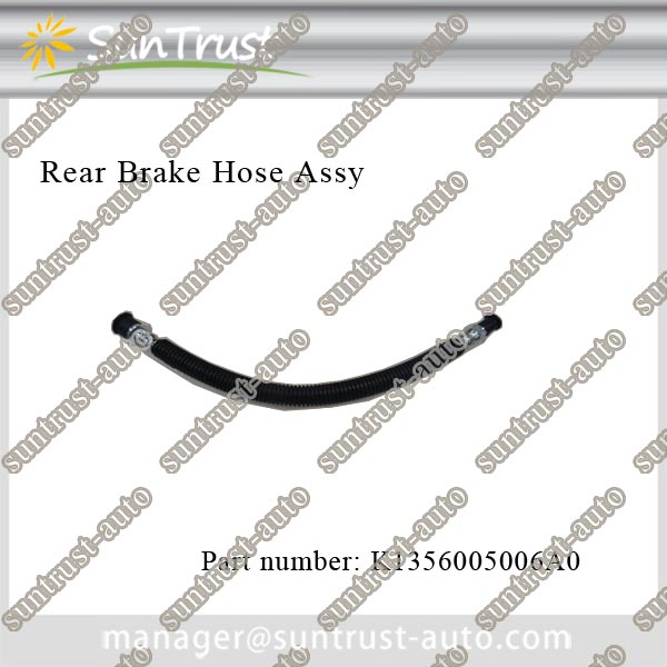 Hot sales Foton brake spare parts,Rear Brake Hose Assy,K1356005006A0