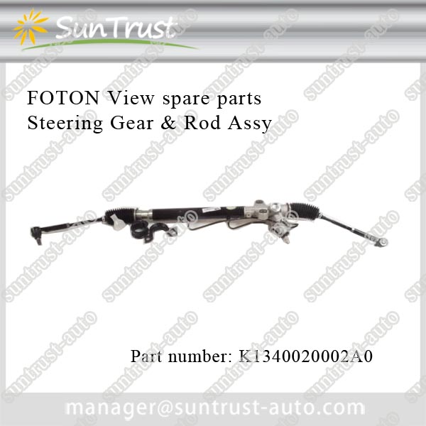 Reliable automotive parts dealers for Foton Steering Gear and Rod Assy,K1340020002A0