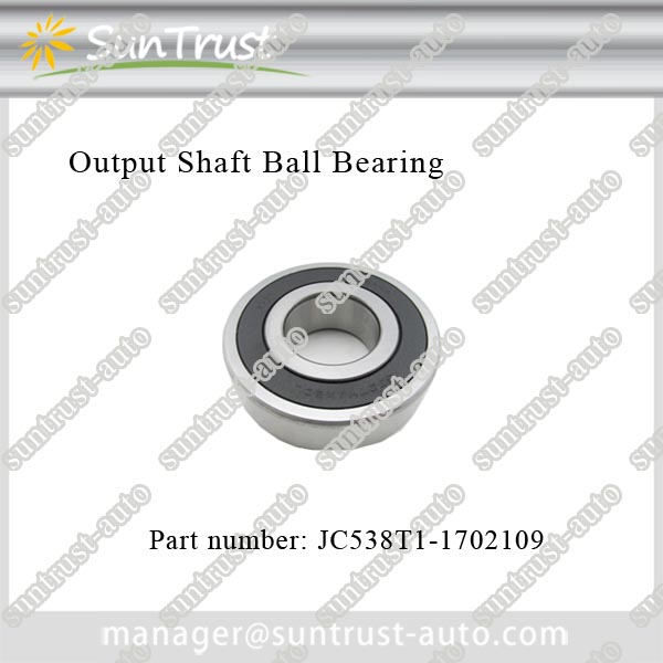 Output Shaft Ball Bearing for foton tunland quality,JC538T1-1702109