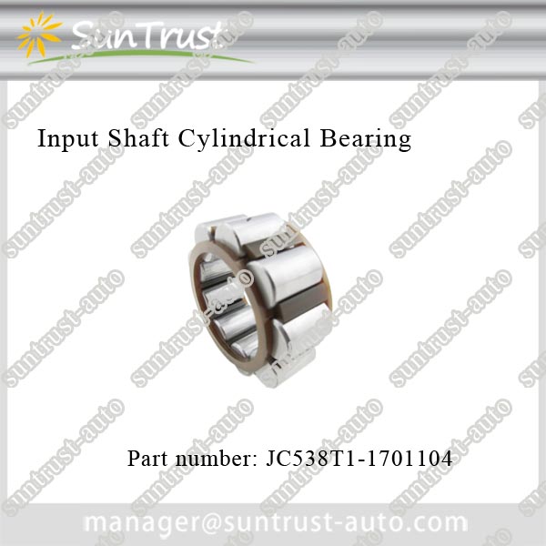 Good price Input Shaft Cylindrical Bearing for tunland foton,JC538T1-1701104
