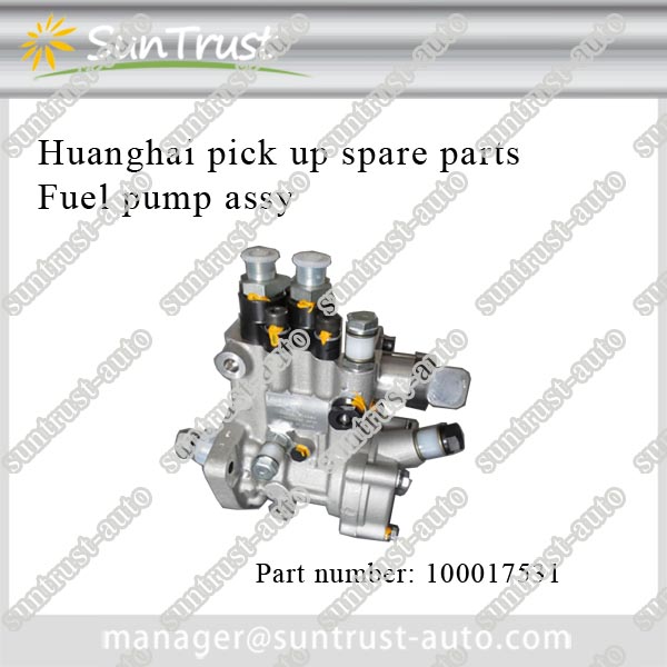 Full range of spare parts & accessories for HUANGHAI vehicles,fuel pump,100017531