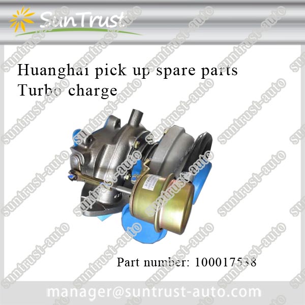 Wholesale Huanghai pick up spare parts,engine turbo charge,100017538