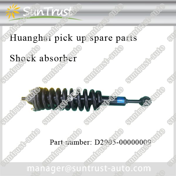 Full range of Huanghai Plutus spare parts, shock absorber,D2905-00000009