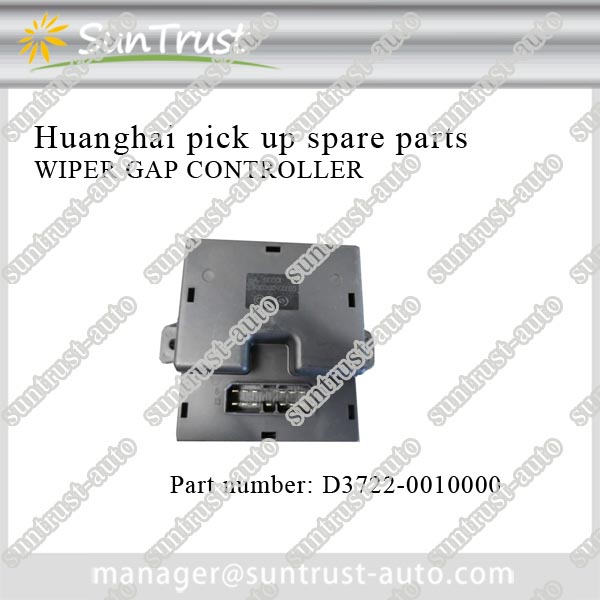 Huanghai car parts,wipper gap controller,D3722-0010000