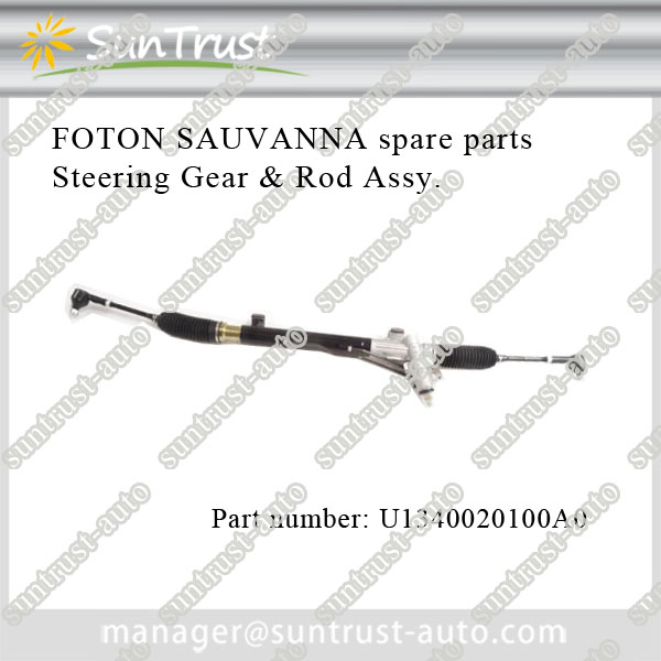 Newest Foton SAUVANA steering rod, U1340020100A0