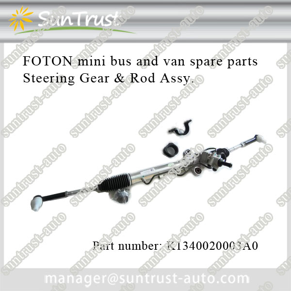 Original Foton Ollin/mpx/view,Steering Gear and Rod Assy,K1340020003A0