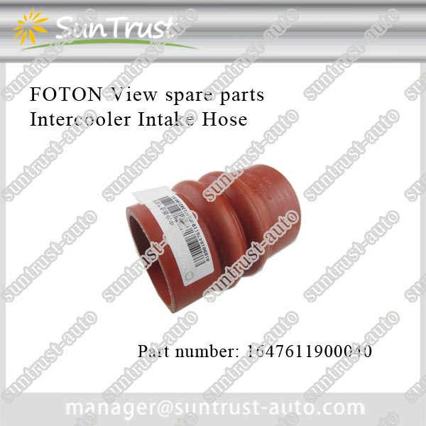 Genuine spare parts of Foton view cars for sale in Australia,Intercooler Intake Hose,1647611900040