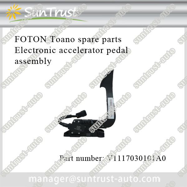 High quality Foton Toano spare parts,Electronic accelerator pedal assembly,V1117030101A0