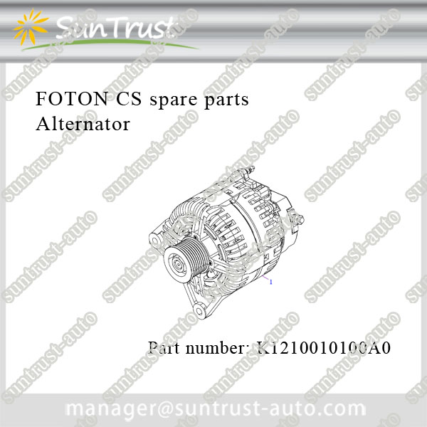 Foton Van G7 ISF2.8 spare parts, Alternator/dynamo,K1210010100A0