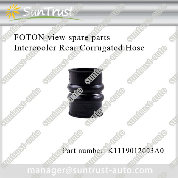 Buy Foton view spare parts,Intercooler Rear Corrugated Hose,K1119012003A0