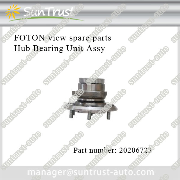 Good quality Foton view G9 CS2 spare parts,Hub Bearing Unit Assy,20206723