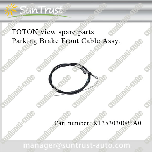 Original CS1 CS2 Foton Mini bus foton view spare auto parts,Parking Brake Front Cable Assy,K1353030005A