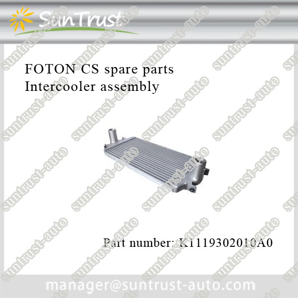 Foton View CS2 - 15-19 Seater Minibus spare parts,Intercooler,K1119302010A0