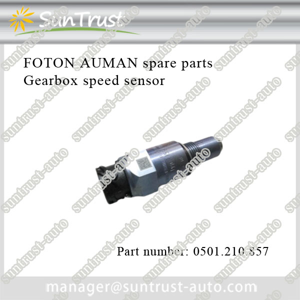Auman heavy-duty truck parts,manual transmission pulse sensor,0501.210.857