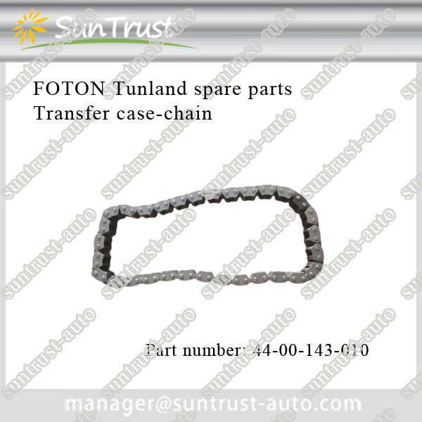 Chain of transfer casse for foton tunland gearbox problems,44-00-143-010A