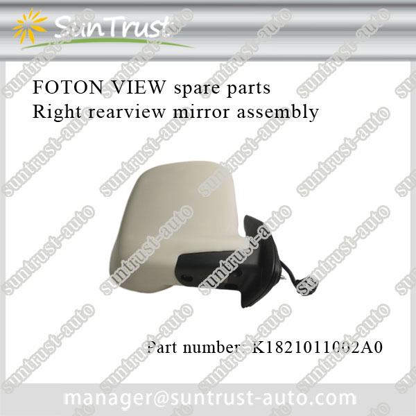 Foton view CS2 parts,right rearview mirror,K1821011002A0