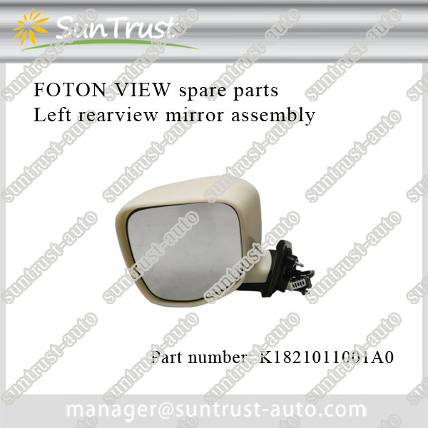 Foton view CS2 2017 parts,Left rearview mirror,K1821011001A0